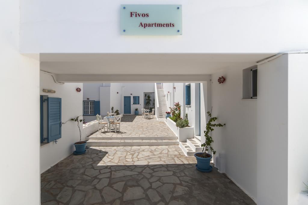 Fivos Apartments Αλυκή Εξωτερικό φωτογραφία