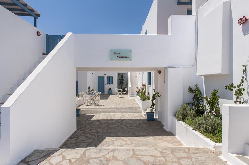 Fivos Apartments Αλυκή Εξωτερικό φωτογραφία