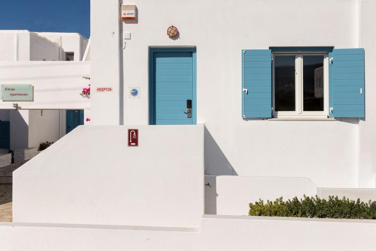 Fivos Apartments Αλυκή Εξωτερικό φωτογραφία